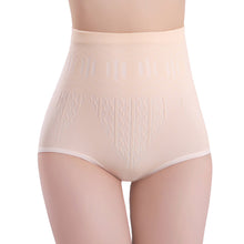 Load image into Gallery viewer, High Waisted Shapewear! Hip Abdomen Tummy Control Underwear